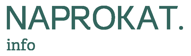 Арендовать, Взять сдать в прокат любые вещи.