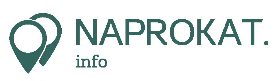 Арендовать, Взять сдать в прокат любые вещи.